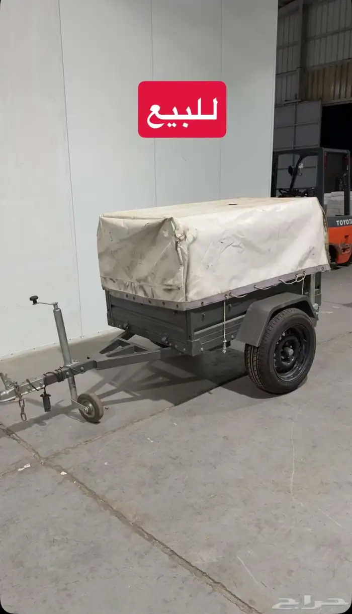 قلص سله عفش 0