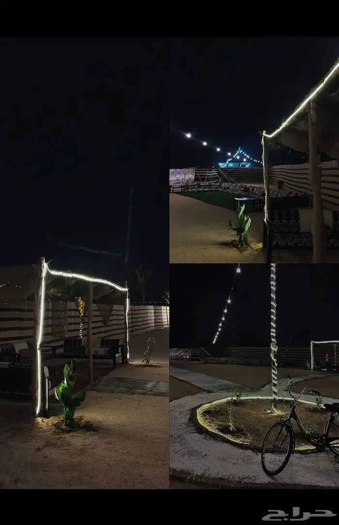 مخيم السعد 4