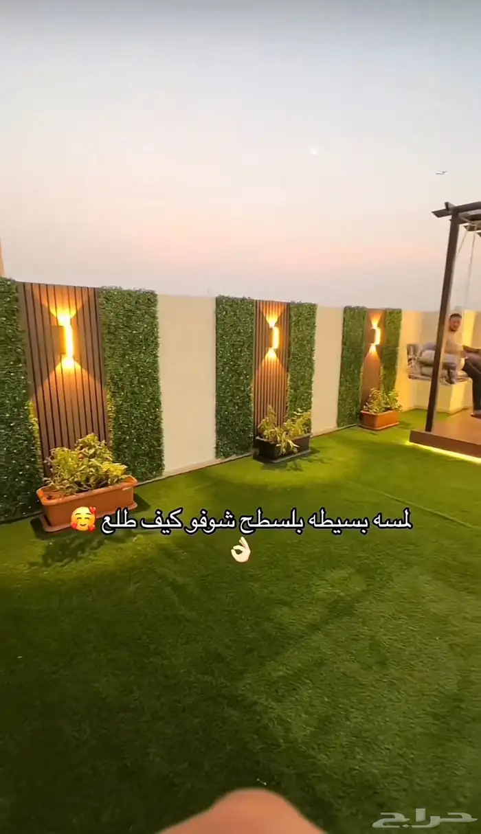 وين احصل عشب جداري بالجملة 0