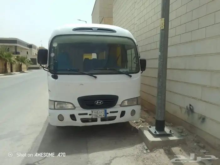 للايجار باص هواندي 1