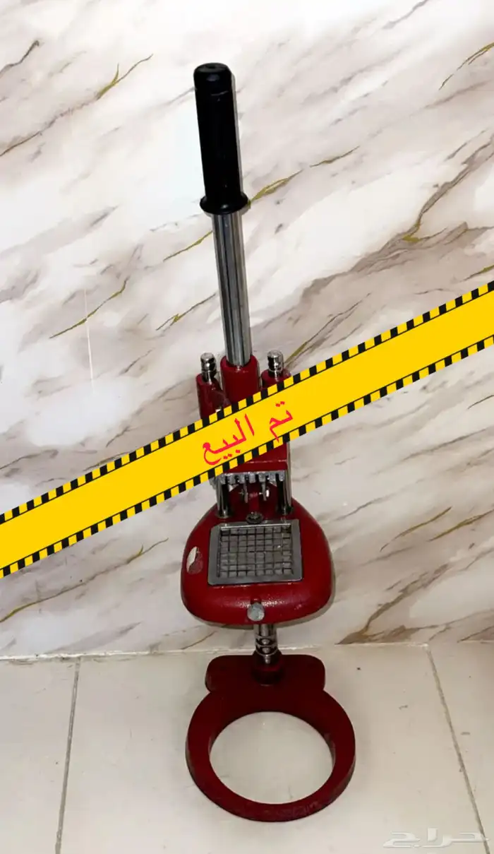 قطاعه بطاطس نظيفه وسليمه 0