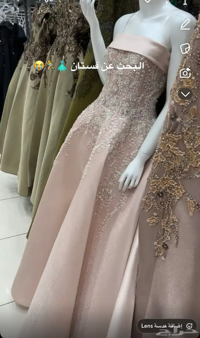 فستان شبكه لبسه وحده ب500 0