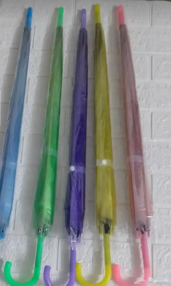 مظلات مطريه شمسيه معاطف المطر صغير وكبير 10