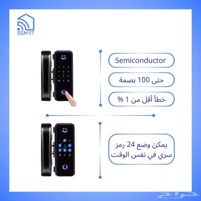 قفل ذكي باب زجاج بلوتوث مع واي فاي TTLOCK 2