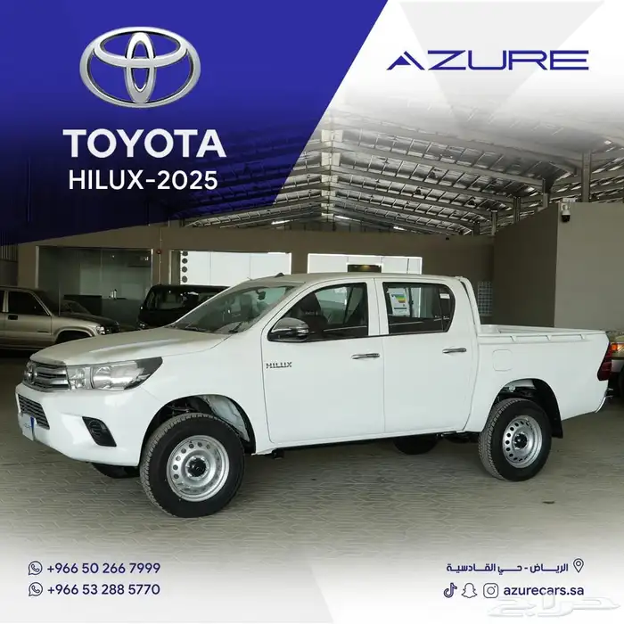 هايلوكس سلق DLX ديزل موديل 2025 0