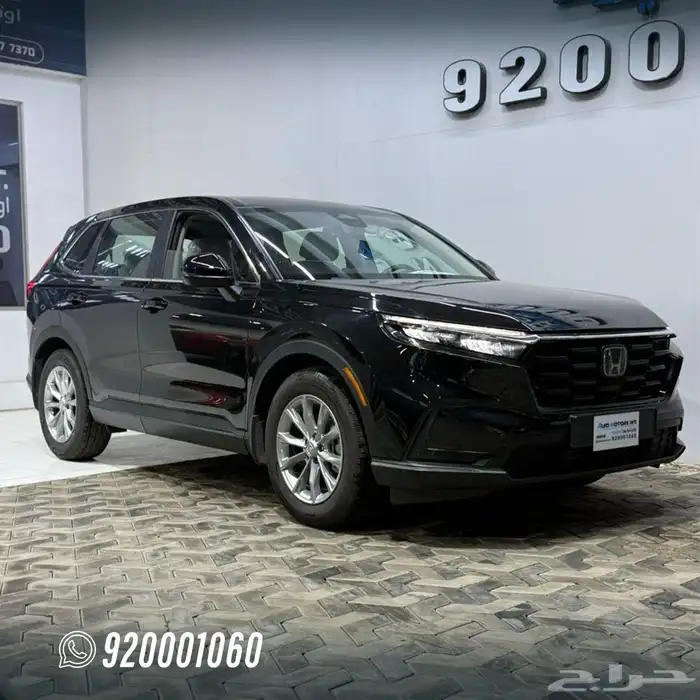 هوندا CRV2025 عرووض نهايه السنه 2