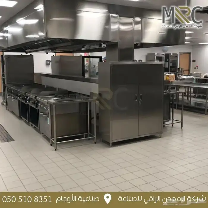 تصنيع ستانليس ستيل stainless steel 32