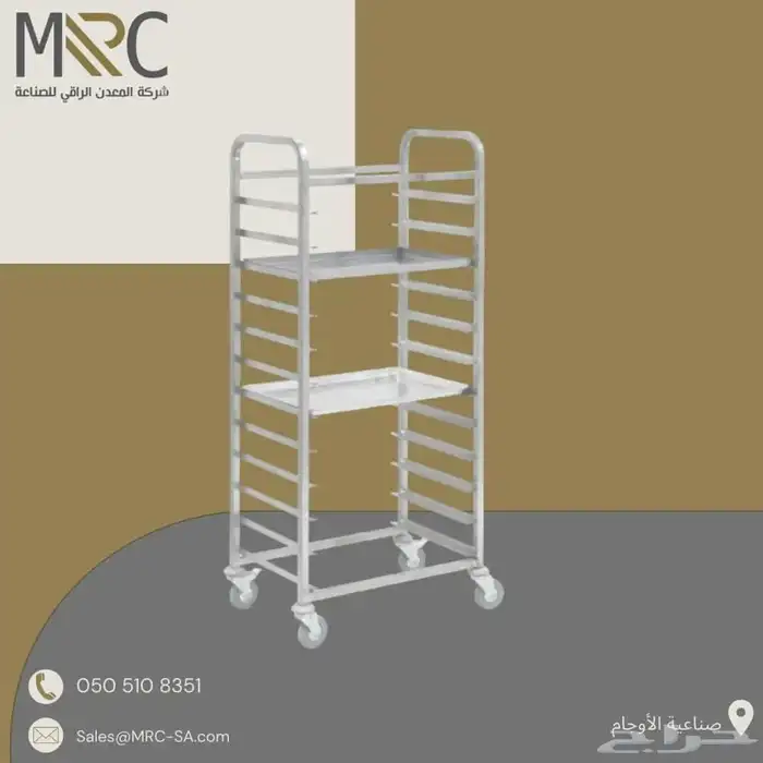 تصنيع ستانليس ستيل stainless steel 14