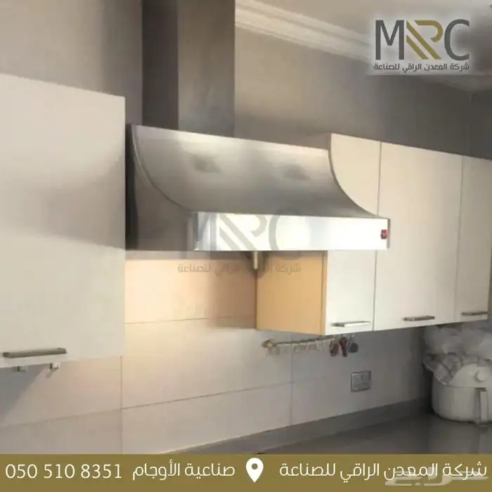 تصنيع ستانليس ستيل stainless steel 37