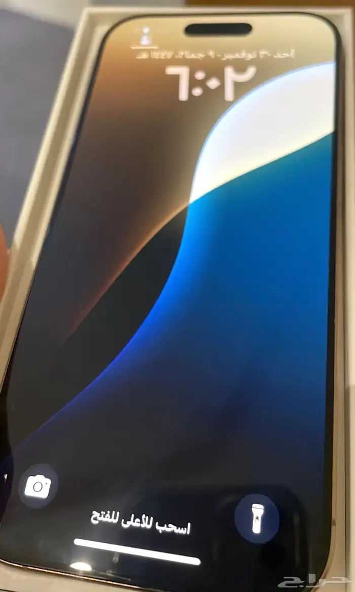 جوال ايفون 1