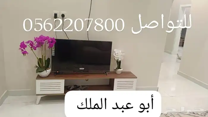 شقق مفروشة(غرفتين وصالة-غرفة وصالة)بالعزيزية-للعائلات 7