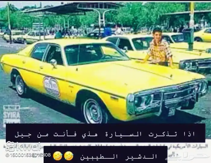 مشاوير تبوك السعوديه نيوم صبا شرما الاردن سياحه وسفر 3