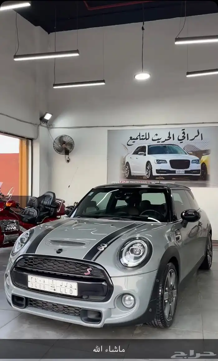 ميني كوبر سبورت كوبية (اصدار خاص) 0