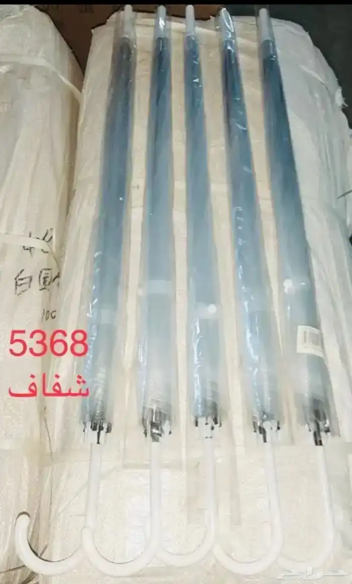 مظلات مطريه شمسيه معاطف المطر صغير وكبير 8