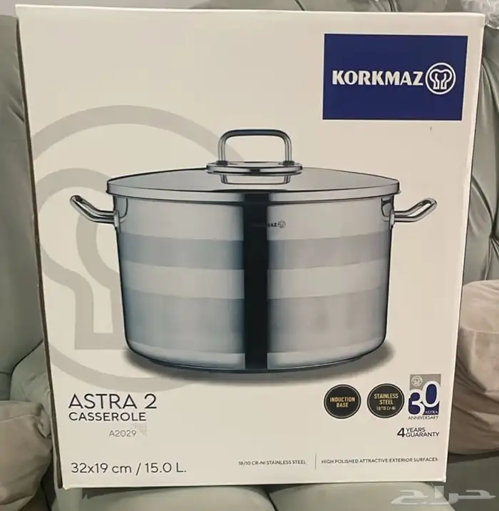 ادوات منزليه 0