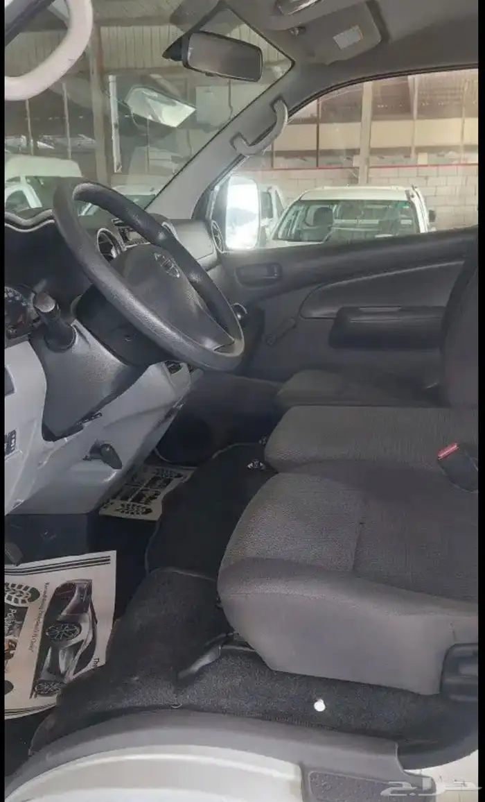 فان بضاعه نيسان 3