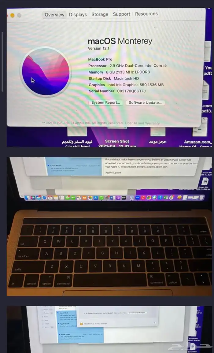 mac book touch bat 0