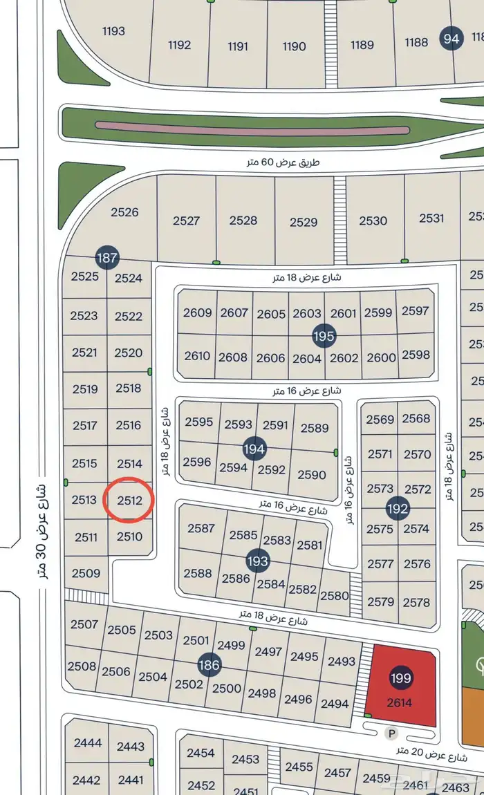 للبيع ارض سكنية في مخطط ثروة 0