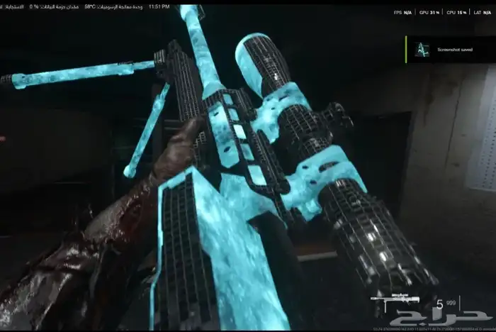 نسخ حزم بسعر خيالي 1