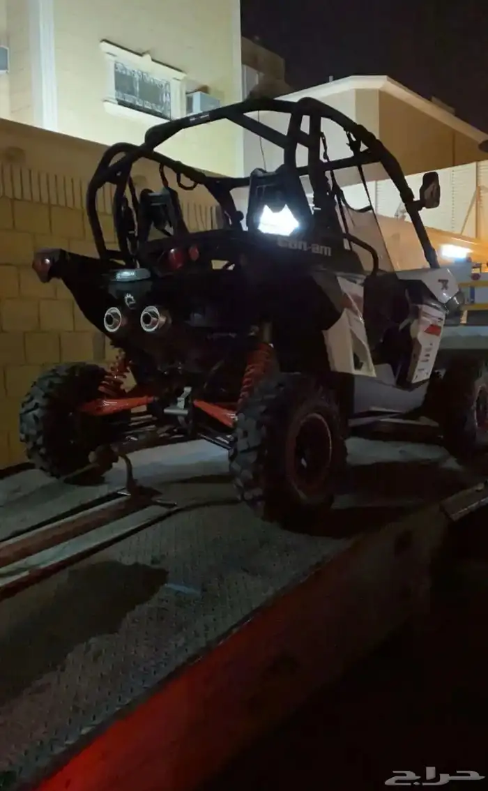 بقي كانام 1000 1