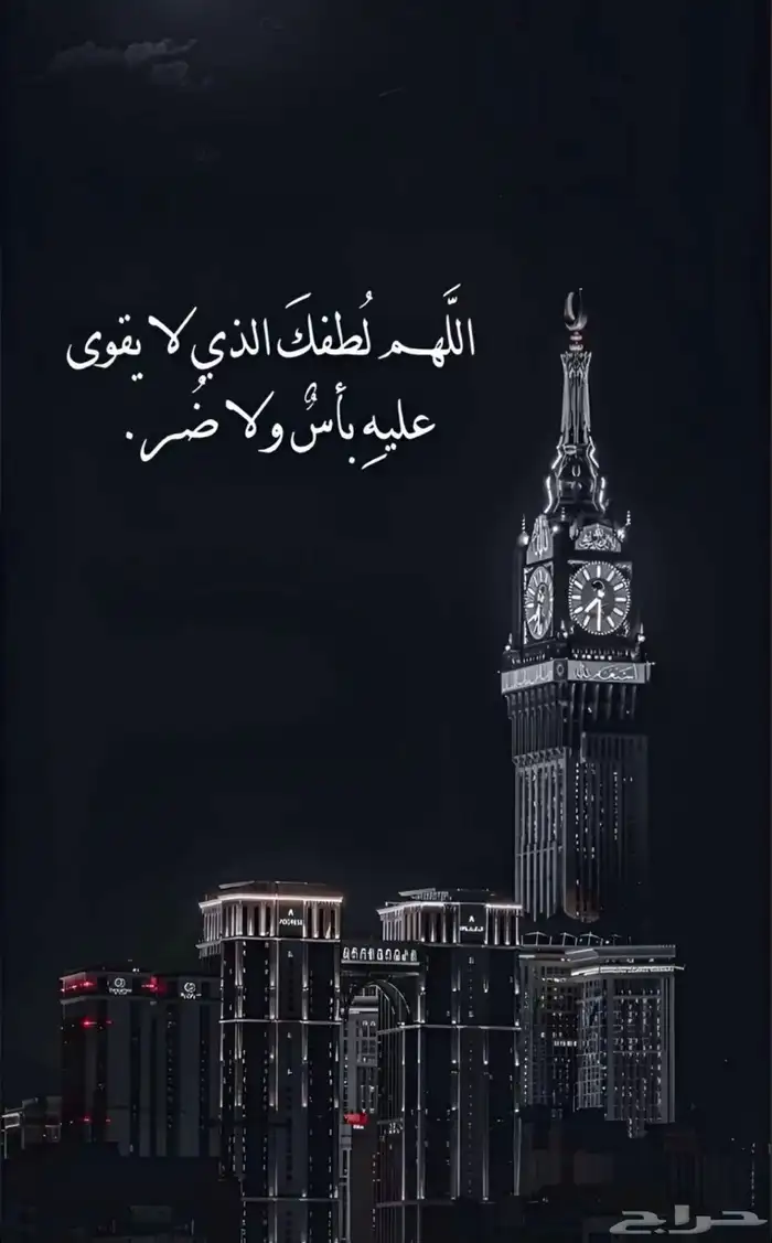 رقم مميز للبيع 0