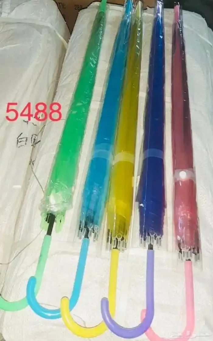 مظلات مطريه شمسيه معاطف المطر صغير وكبير 6