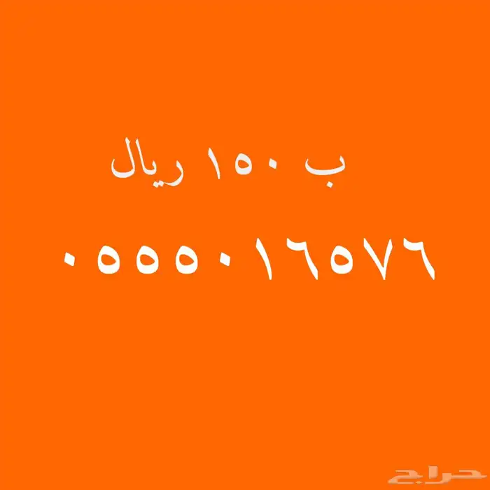 عروض تصفية على الأرقام المميزة 37