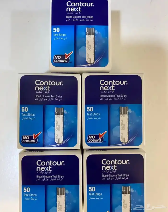 شرائح سكر كنتور نيكست 2