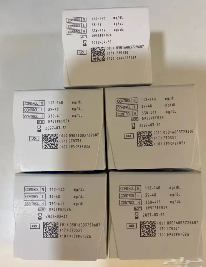 شرائح سكر كنتور نيكست 1