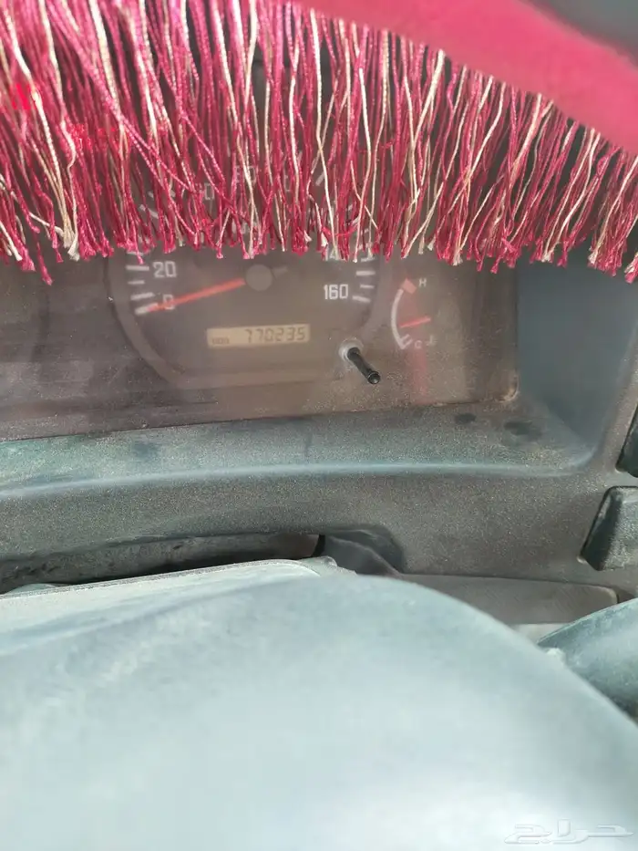 دينه دنه 2017 2017 1