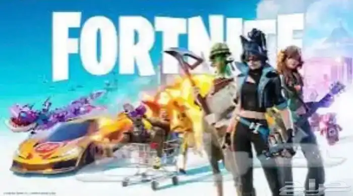 مدرب فورت نايت 0