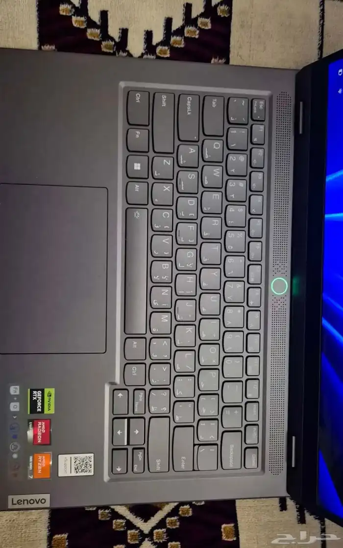 الابتوب لينوفو 0