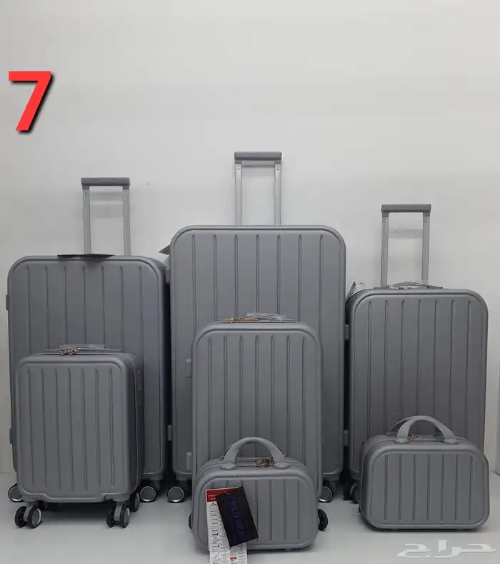 طقم شنط سفر طقم دبش عرايس 12