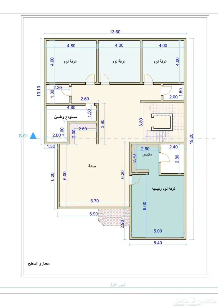 فيلا دورين تشطيب اساسات 4