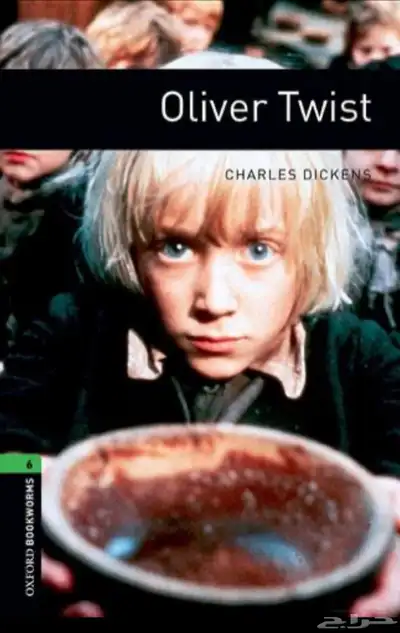 كتب انقلش مستويات A1 الى C2 وكوميكس دي سي ومارفل index