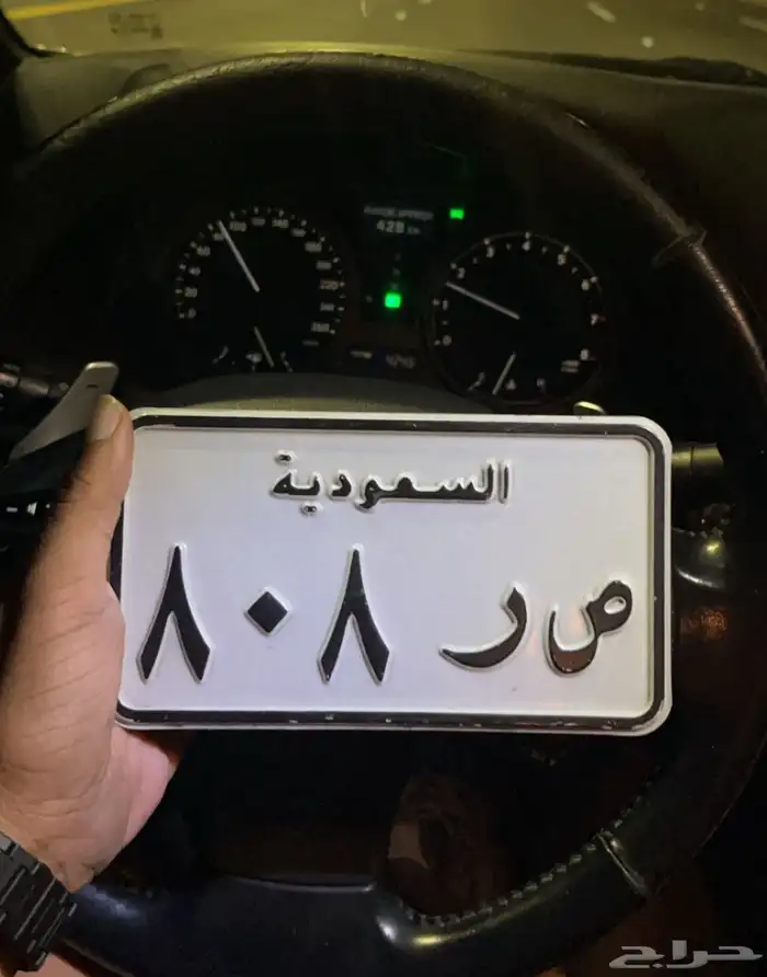 لوحة دباب قفل للبيع 0