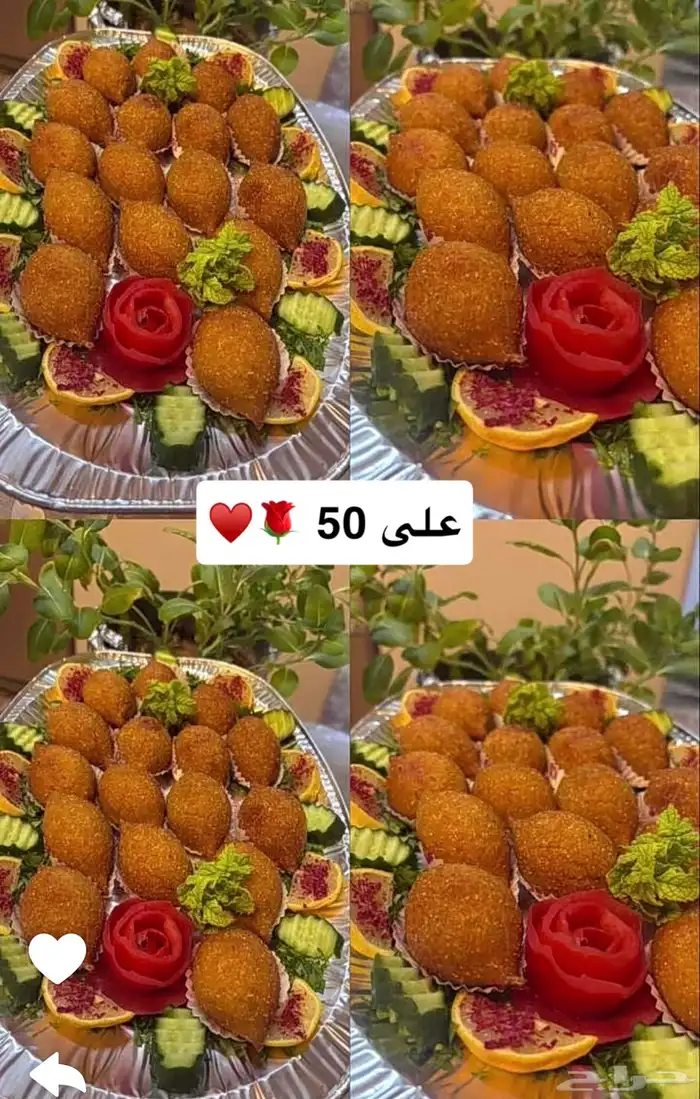 موالح 0