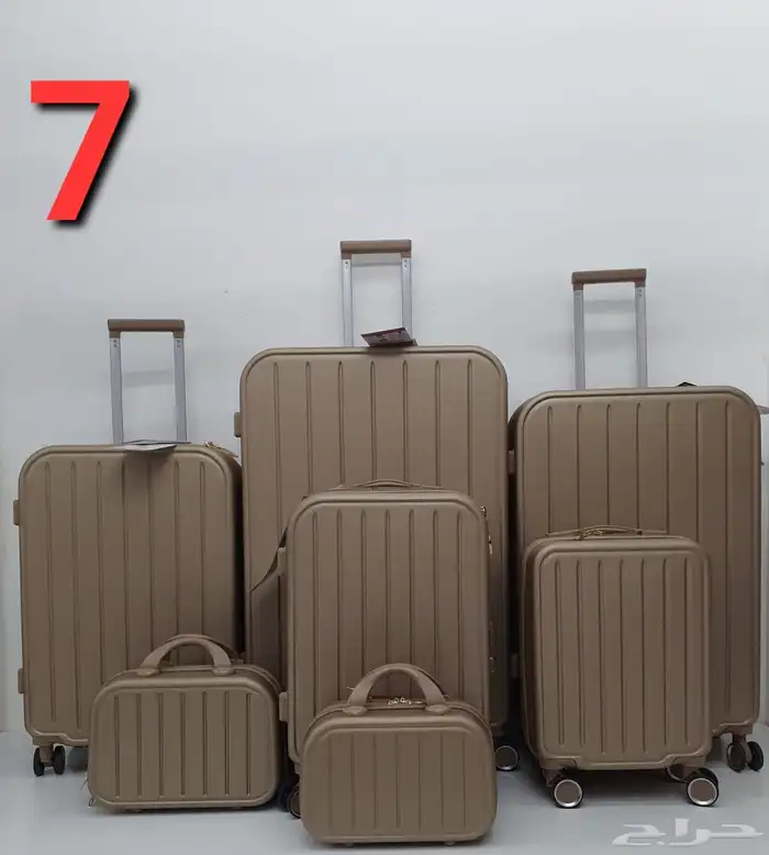 طقم شنط سفر طقم دبش عرايس 22