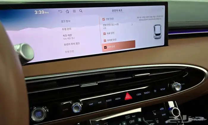 GV70 2.5T 2WD 2025 14