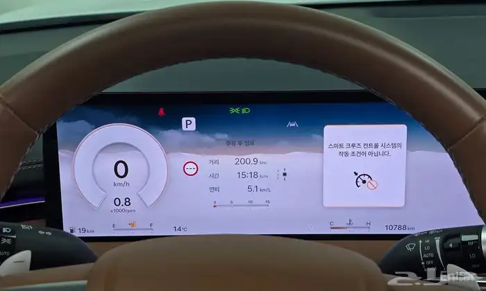 GV70 2.5T 2WD 2025 9