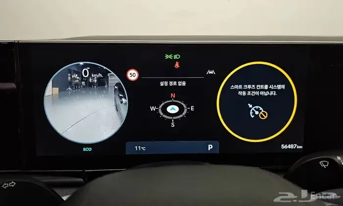 ازير 6 سلندر 2023 5