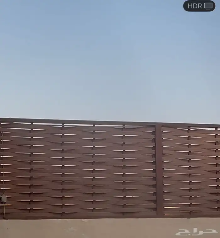 ساتر للبيع 1