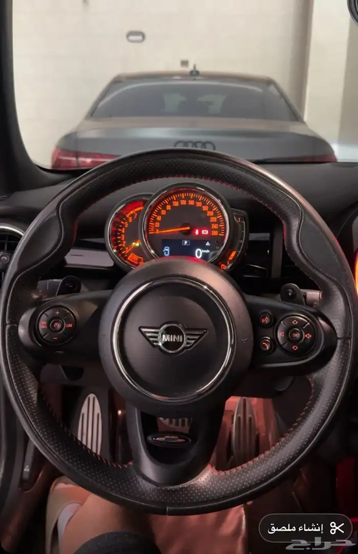 Mini Coper 2020 8