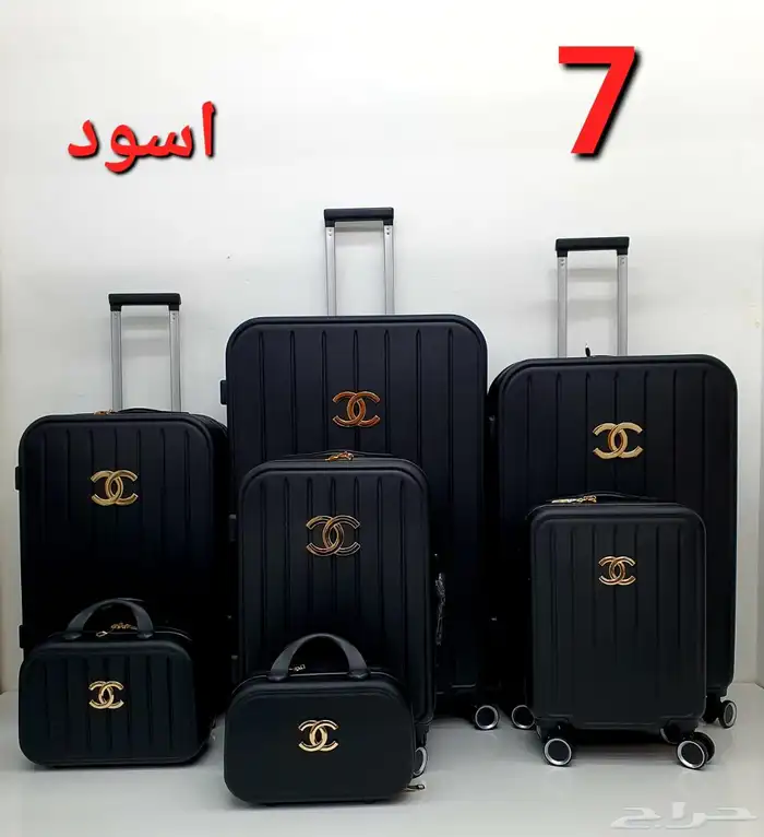 طقم شنط سفر طقم دبش عرايس 31