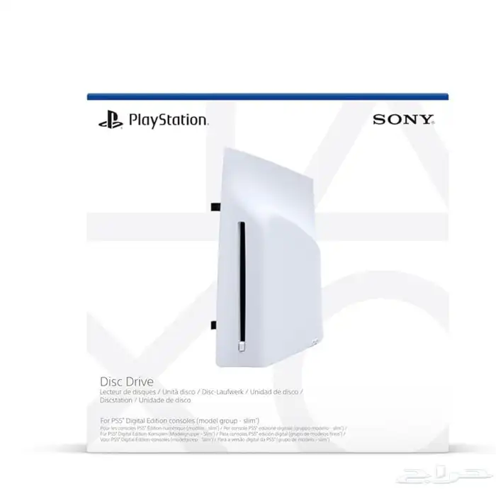 سي دي بلو راي سليم 1