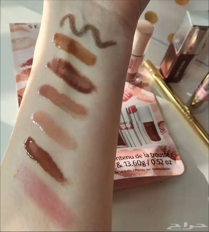 ارواج سيفورا 2