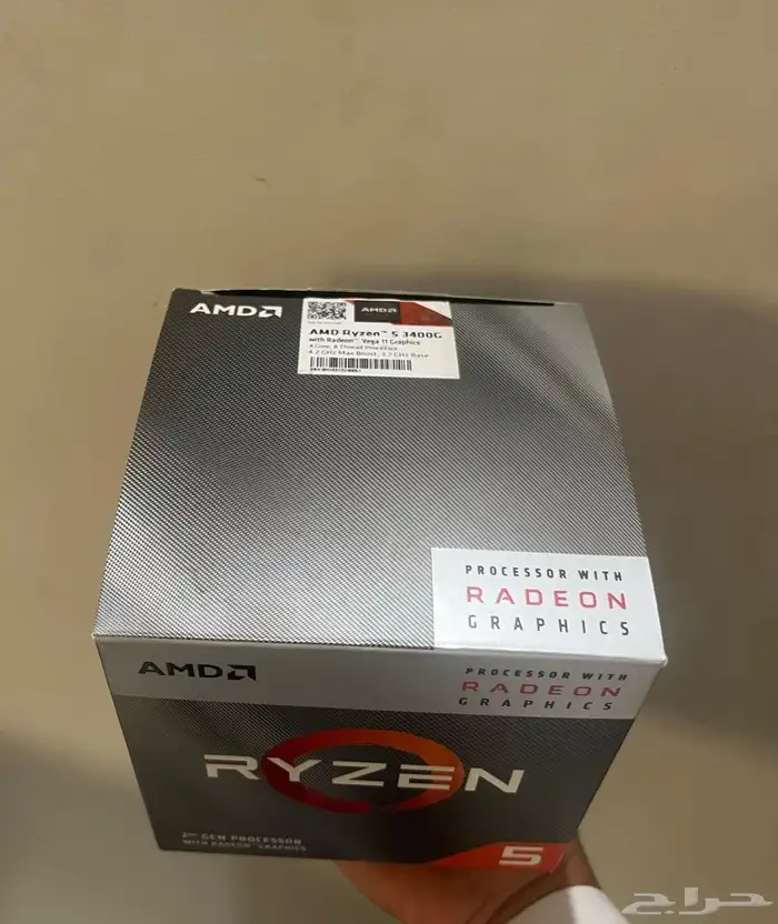 بي سي قيمنق 9