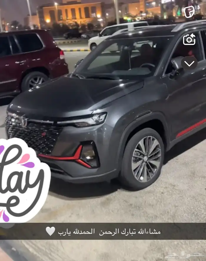 سيارة شانجان للتنازل بمبلغ 2