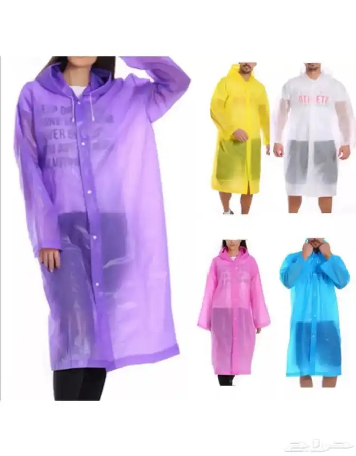 مظلات مطريه شمسيه معاطف المطر صغير وكبير 16