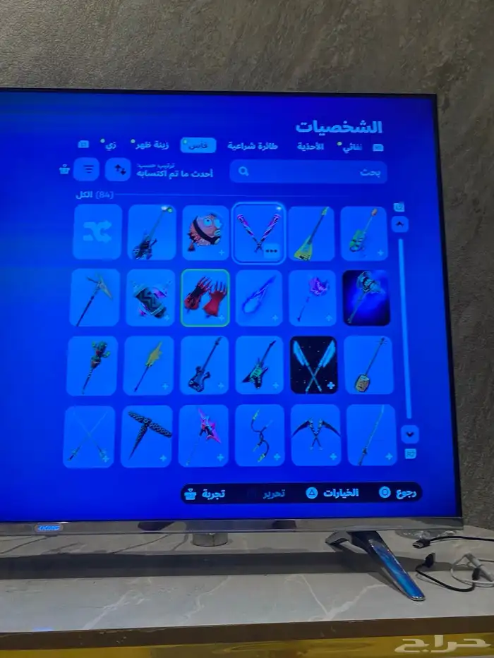 حساب فورت 3